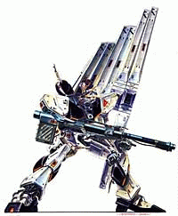 Mobile Suit Gundam Illustration World